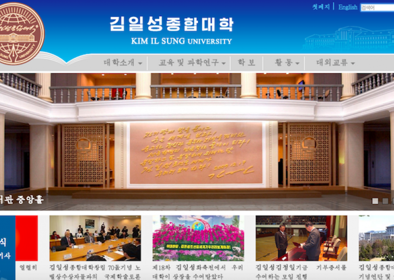 Ovako izgleda web u Sjevernoj Koreji: 'Čak' 28 stranica!