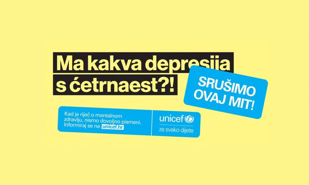 Unicef Hrvatska, kampanja